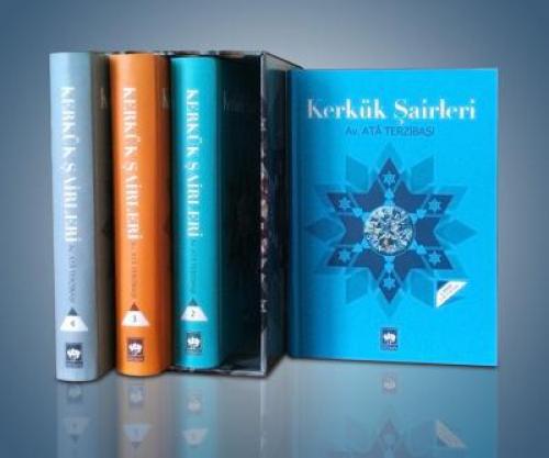 Kerkük Şairleri (4 Kitap Takım) (Ciltli)  Frontansicht 1