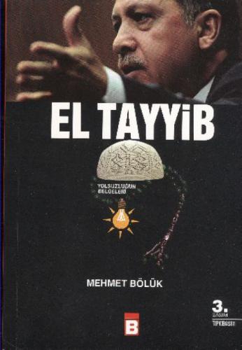 El Tayyib  Frontansicht 1