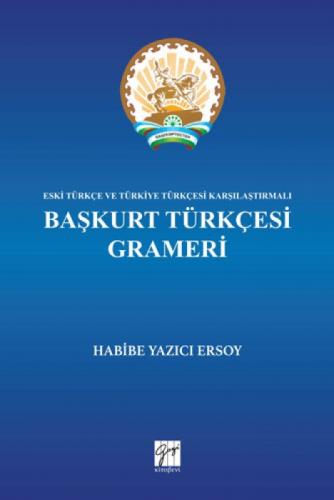 Başkurt Türkçesi Grameri  Frontansicht 1