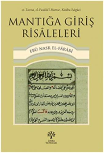 Mantığa Giriş Risaleleri  Frontansicht 1