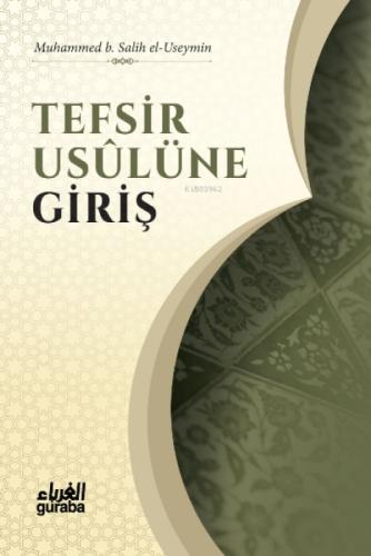 Tefsir Usulüne Giriş  Frontansicht 1