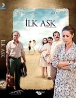 İlk Aşk (DVD)  Frontansicht 1