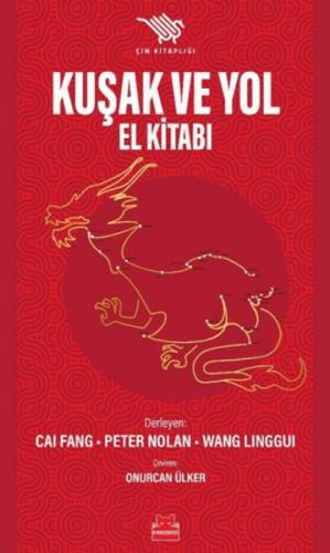 Kuşak ve Yol El Kitabı  Frontansicht 1