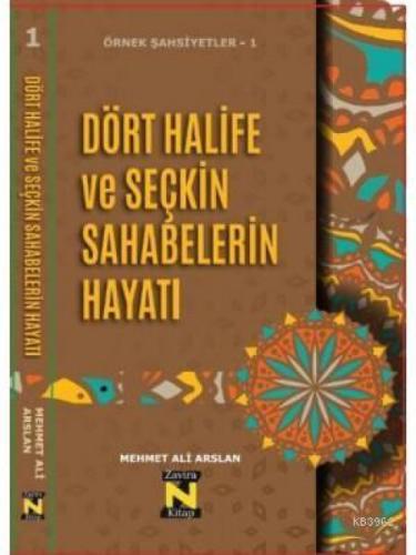 Örnek Şahsiyetler  (Ciltli);Sahabeler, Ehl-i Beyt ve Mezhep İmamlarının Hayatı  Frontansicht 1
