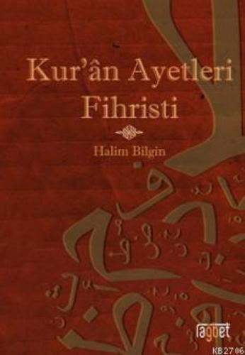 Kuran Ayetleri Fihristi (Ciltli)  Frontansicht 1