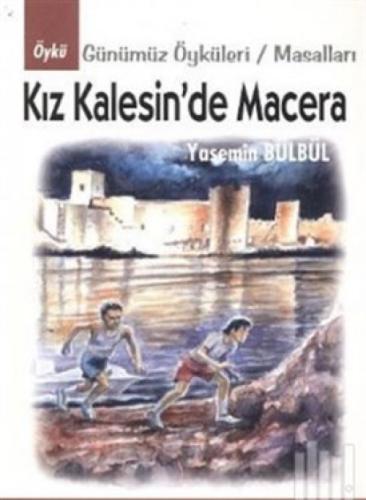 Kız Kalesin'de Macera  Frontansicht 1