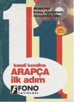 Kendi Kendine Arapça İlk Adım 1 (Seslendirmeli)  Frontansicht 1