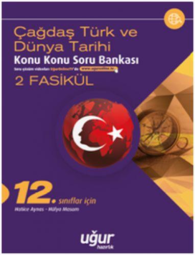 12. Sınıf Çağdaş  Frontansicht 1
