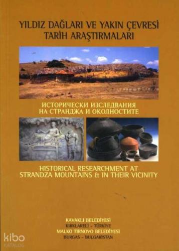 Yıldız Dağları ve Yakın Çevresi Tarih Araştırmaları  Frontansicht 1