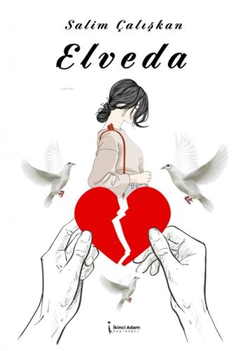 Elveda  Frontansicht 1