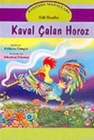 Annemin Masalları  Frontansicht 1