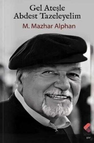 Gel Ateþle Abdest Tazeleyelim  Frontansicht 1