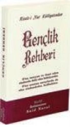 502 - Gençlik Rehberi  Frontansicht 1