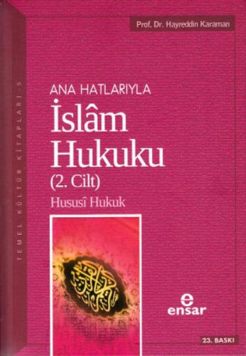 Anahatlarıyla İslam Hukuku (2. Cilt)  Frontansicht 1