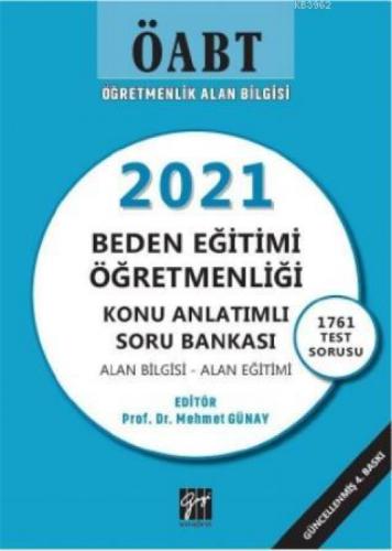 ÖABT 2021 Beden Eğitimi Öğretmenliği Konu Anlatımlı Soru Bankası  Frontansicht 1