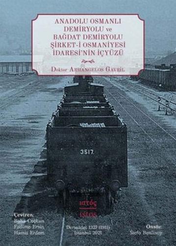 Anadolu Osmanlı Demiryolu ve Bağdat Demiryolu Şirket-i Osmaniyesi İdaresi'nin İçyüzü  Frontansicht 1