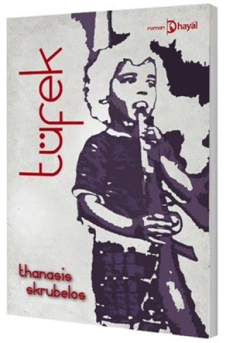 Tüfek  Frontansicht 1