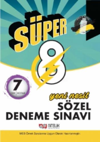 Süper - Yeni Nesil Sözel 7 Deneme Sınavı  Frontansicht 1