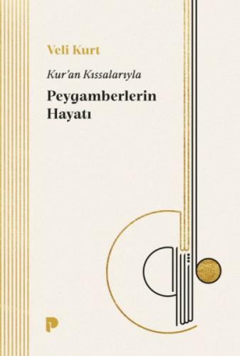 Kur'an Kıssalarıyla Peygamberlerin Hayatı  Frontansicht 1