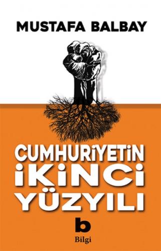 Cumhuriyetin İkinci Yüzyılı  Frontansicht 1