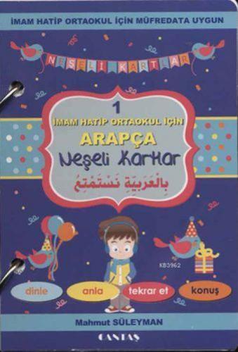 Arapça Neşeli Kartlar 1 (Cd'li)  Frontansicht 1