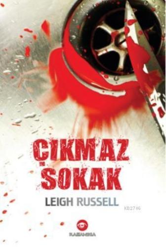 Çıkmaz Sokak  Frontansicht 1