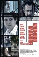 Bornova Bornova (DVD)  Frontansicht 1