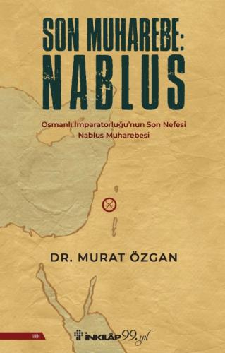 Son Muharebe: Nablus  Frontansicht 1