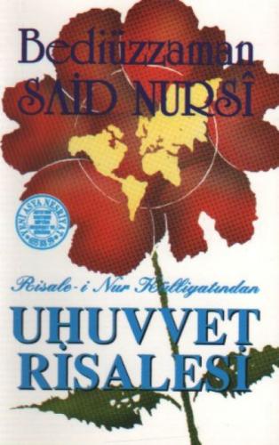 Uhuvvet Risale-i (1351-Cep Boy-İndeksli)  Frontansicht 1