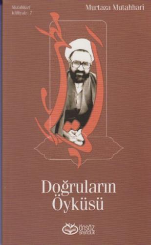 Doğruların Öyküsü  Frontansicht 1