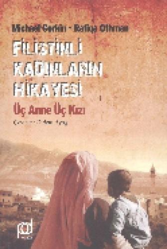 Filistinli Kadınların Hikayesi  Frontansicht 1