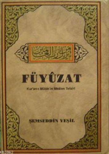 Füyuzat (Kur'an-ı  Frontansicht 1