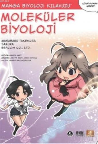 Manga Moleküler Biyoloji Klavuzu Moleküler Biyoloji  Frontansicht 1