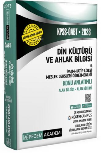 2023 KPSS ÖABT Din Kültürü ve Ahlak Bilgisi-İmam Hatip Lisesi Mes.Lisesi Konu Anlatımlı  Frontansicht 1