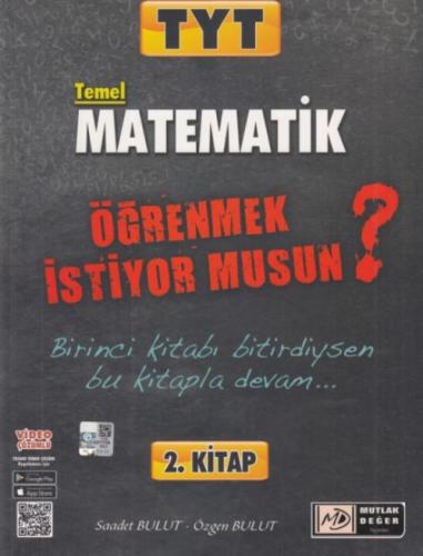 2021 TYT Temel Matematik Öğrenmek İstiyor musun? 2. Kitap  Frontansicht 1