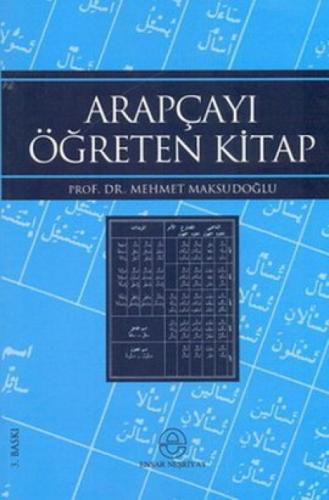 Arapçayı Öğreten Kitap  Frontansicht 1