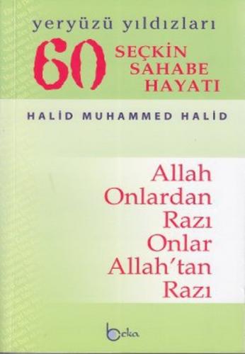 60 Seçkin Sahabe Hayatı - Yeryüzü Yıldızları (Karton Kapak)  Frontansicht 1