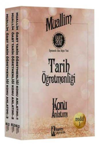 2017 ÖABT Tarih Öğretmenliği Konu Anlatımlı Modüler Set  Frontansicht 1