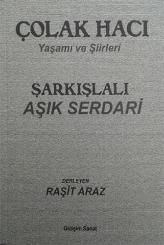 Şarkışlalı Aşık Serdari  Frontansicht 1