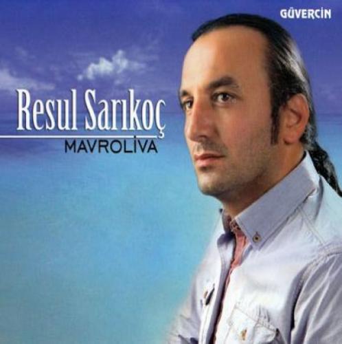 Mavroliva  Frontansicht 1