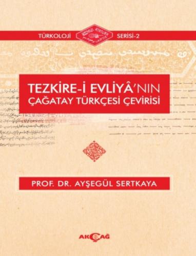 Tezkire-i Evliya'nın Çağatay Türkçesi Çevirisi  Frontansicht 1