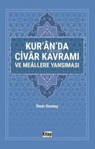 Kur'an'da Civar Kavramı ve Meallere Yansıması  Frontansicht 1