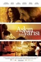 Aşkın İkinci Yarısı (DVD + Soundtrack) Special Edition  Frontansicht 1