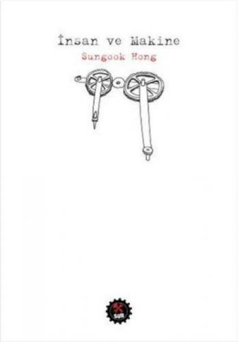 İnsan ve Makine  Frontansicht 1