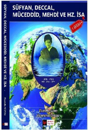 Süfyan, Deccal Müceddid, Mehdi ve Hz. İsa a.s.  Frontansicht 1