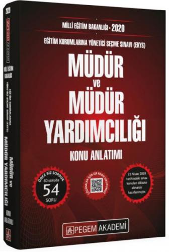 2020 MEB Müdür ve Müdür Yardımcılığı  Frontansicht 1