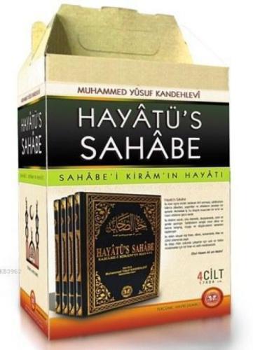 Hayâtü's Sahâbe (Deri Cilt-Şamua-4 Cilt)  Frontansicht 1