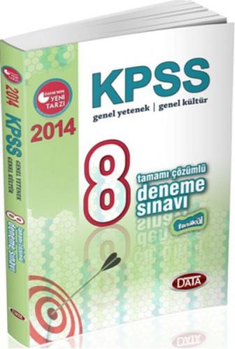 Kpss Genel Yetenek Genel Kültür 8 Deneme Sınavı  Frontansicht 1