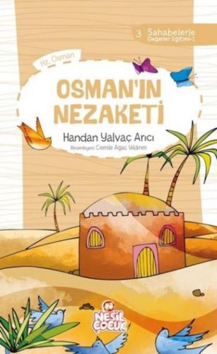 Osman'ın Nezaketi  Frontansicht 1