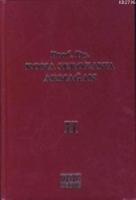 Prof. Dr. Rona Serozan'a Armağan (2 Cilt)  Frontansicht 1